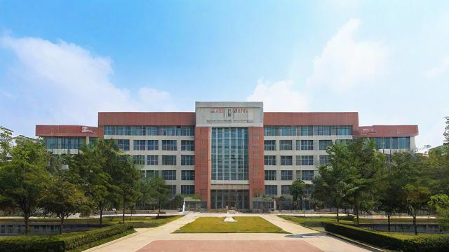 贵州大学研究生扩招-第1张图片-益智教育网 贵州大学研究生扩招-第1张图片-益智教育网