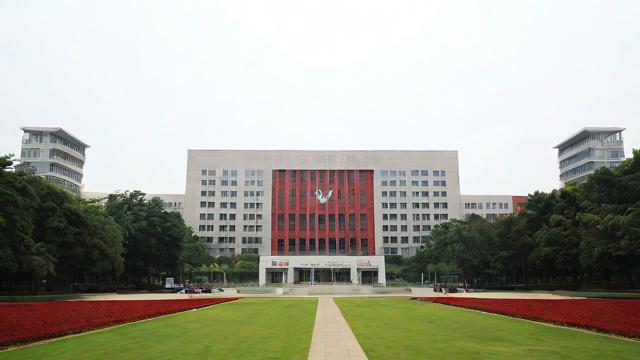 贵州大学研究生扩招-第2张图片-益智教育网 贵州大学研究生扩招-第2张图片-益智教育网