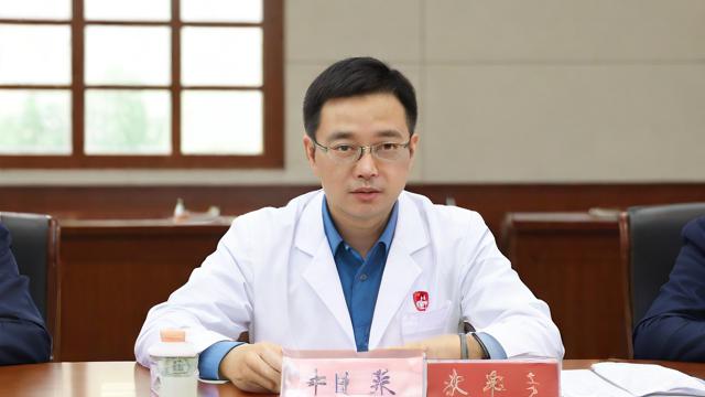 哈医大精神研究生-第1张图片-益智教育网 哈医大精神研究生-第1张图片-益智教育网