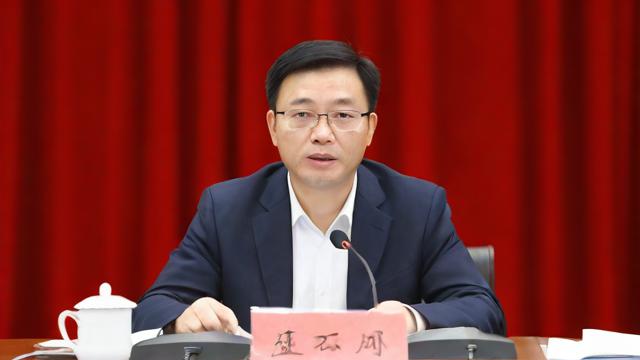 研究生周学进是谁?他的学术成就与经历解析-第1张图片-益智教育网 研究生周学进是谁?他的学术成就与经历解析-第1张图片-益智教育网