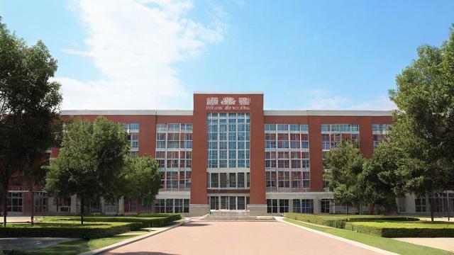 2021研究生招生学校-第2张图片-益智教育网 2021研究生招生学校-第2张图片-益智教育网