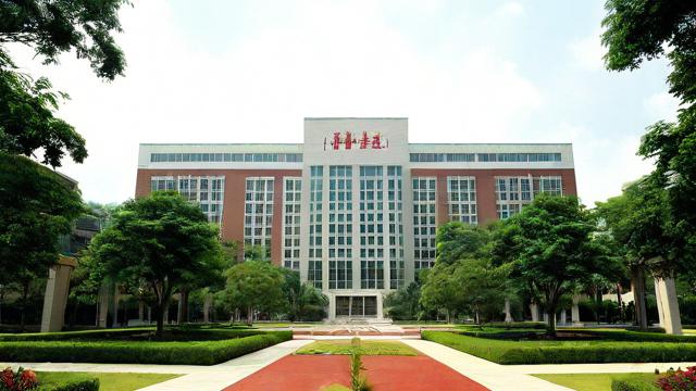 广西财经学院研究生培养有哪些特色和优势?-第2张图片-益智教育网 广西财经学院研究生培养有哪些特色和优势?-第2张图片-益智教育网