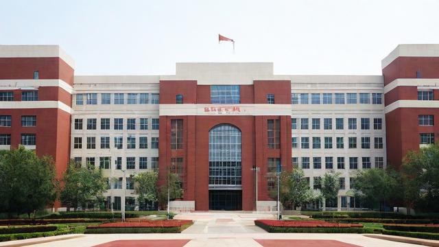 安徽财经大学研究生的待遇究竟如何?-第1张图片-益智教育网 安徽财经大学研究生的待遇究竟如何?-第1张图片-益智教育网