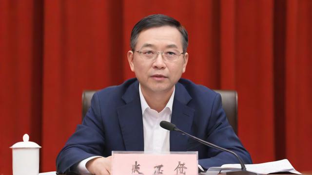 冯京研究生如何成为学术与社会贡献的双重典范?-第1张图片-益智教育网 冯京研究生如何成为学术与社会贡献的双重典范?-第1张图片-益智教育网