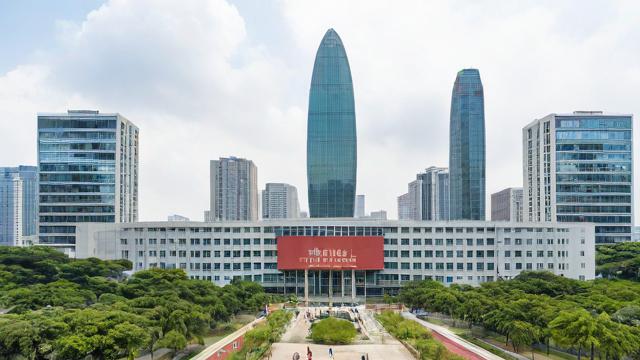 深圳教育学研究生的培养现状如何?-第2张图片-益智教育网 深圳教育学研究生的培养现状如何?-第2张图片-益智教育网