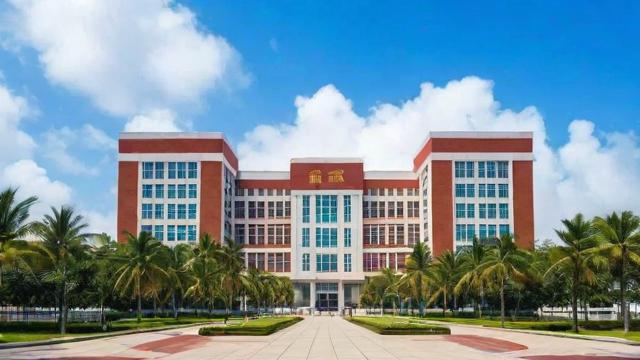海南大学研究生学费（海南大学研究生学费一年多少）-第1张图片-益智教育网
