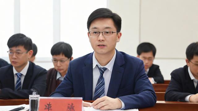 在职研究生中的AB类究竟有何不同?一文解析其区别与选择要点-第1张图片-益智教育网 在职研究生中的AB类究竟有何不同?一文解析其区别与选择要点-第1张图片-益智教育网