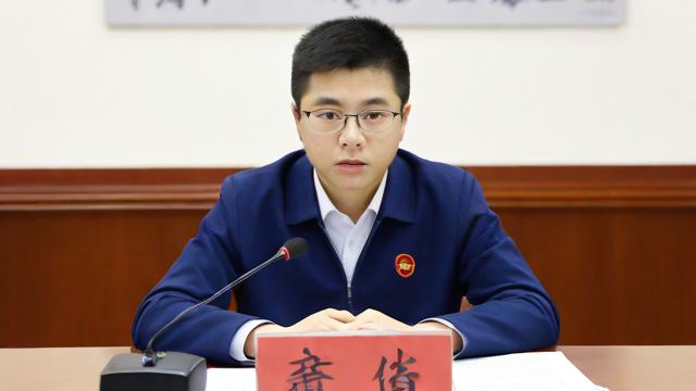 贸大研究生法学专业如何?-第2张图片-益智教育网 贸大研究生法学专业如何?-第2张图片-益智教育网