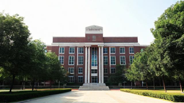 厦大财管研究生专业实力如何,值得报考吗?-第2张图片-益智教育网 厦大财管研究生专业实力如何,值得报考吗?-第2张图片-益智教育网