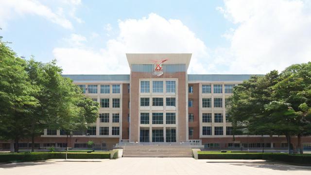韩国中部大学研究生-第2张图片-益智教育网