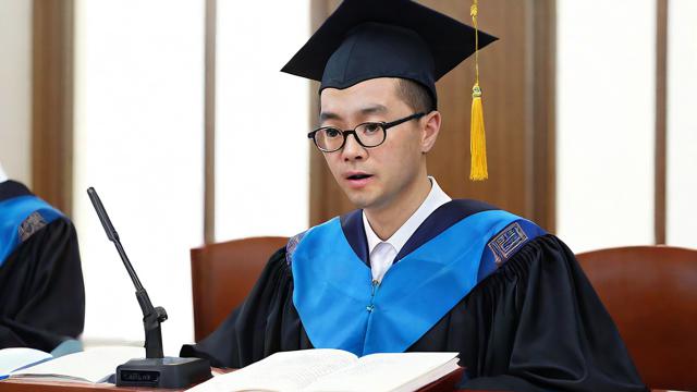 知识产权研究生论文-第1张图片-益智教育网