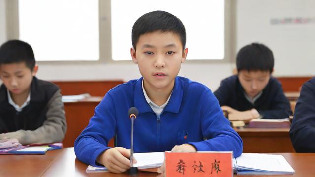 中财研究生新生奖学金如何申请?条件与金额详解-第2张图片-益智教育网 中财研究生新生奖学金如何申请?条件与金额详解-第2张图片-益智教育网