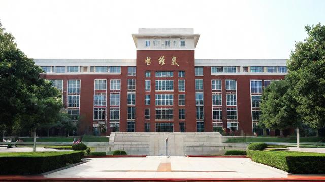 华师研究生费用是多少?是否包含奖学金和助学金?-第1张图片-益智教育网 华师研究生费用是多少?是否包含奖学金和助学金?-第1张图片-益智教育网