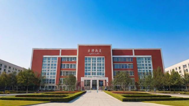 如何报考河师大研究生?全面备考指南与建议-第1张图片-益智教育网 如何报考河师大研究生?全面备考指南与建议-第1张图片-益智教育网