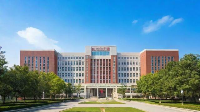 如何报考河师大研究生？全面备考指南与建议-第2张图片-益智教育网