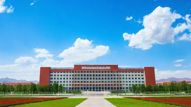 青海大学研究生会计-第1张图片-益智教育网 青海大学研究生会计-第1张图片-益智教育网