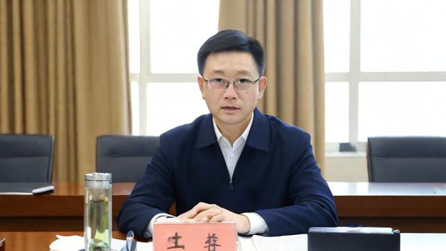 百川研究生-第2张图片-益智教育网