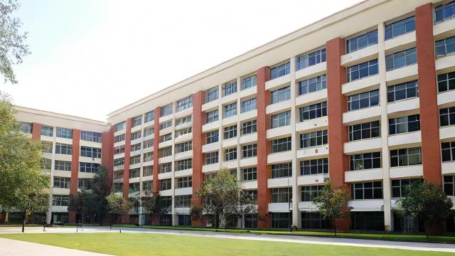 厦国会研究生宿舍条件如何,能为学子提供怎样的居住环境?-第2张图片-益智教育网 厦国会研究生宿舍条件如何,能为学子提供怎样的居住环境?-第2张图片-益智教育网