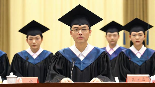 最高学历是研究生-第2张图片-益智教育网