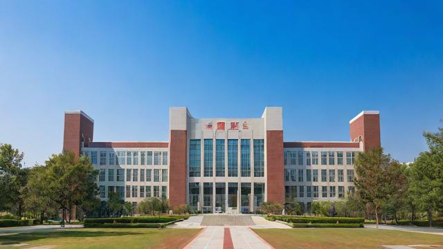 国科大研究生工资待遇如何?现状与深度解析-第1张图片-益智教育网 国科大研究生工资待遇如何?现状与深度解析-第1张图片-益智教育网