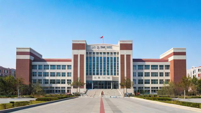 烟台大学英语研究生如何培养国际化语言人才?-第2张图片-益智教育网 烟台大学英语研究生如何培养国际化语言人才?-第2张图片-益智教育网