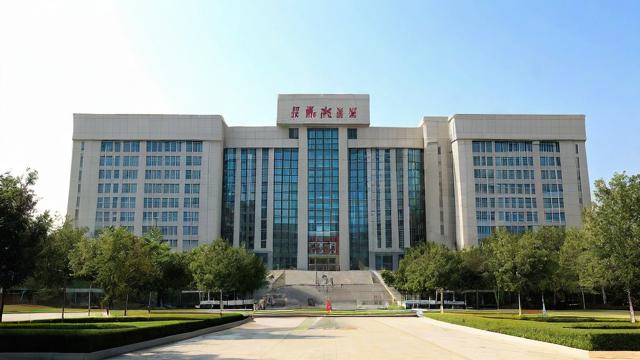 长春师范研究生学费是多少?-第1张图片-益智教育网 长春师范研究生学费是多少?-第1张图片-益智教育网