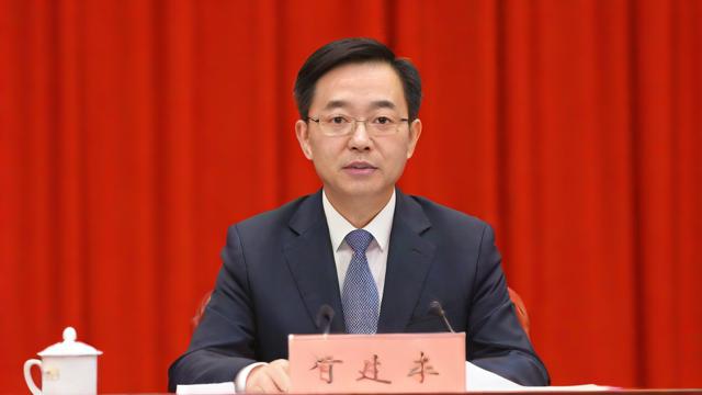 研究生完玉琨,是哪位研究生的别名,还是特定领域的术语?-第1张图片-益智教育网 研究生完玉琨,是哪位研究生的别名,还是特定领域的术语?-第1张图片-益智教育网