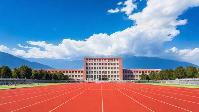 大理大学体育研究生专业如何助力职业发展?-第1张图片-益智教育网 大理大学体育研究生专业如何助力职业发展?-第1张图片-益智教育网