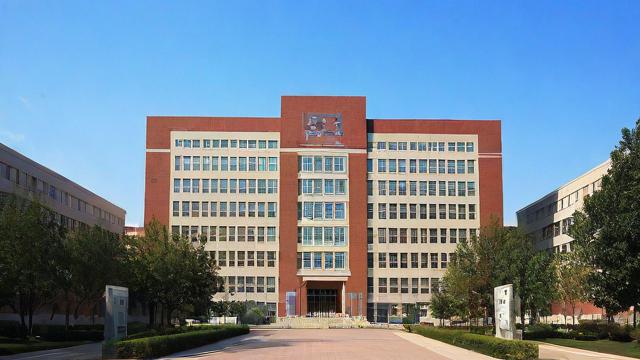 如何高效备考中国传媒大学研究生?实用技巧分享-第1张图片-益智教育网 如何高效备考中国传媒大学研究生?实用技巧分享-第1张图片-益智教育网