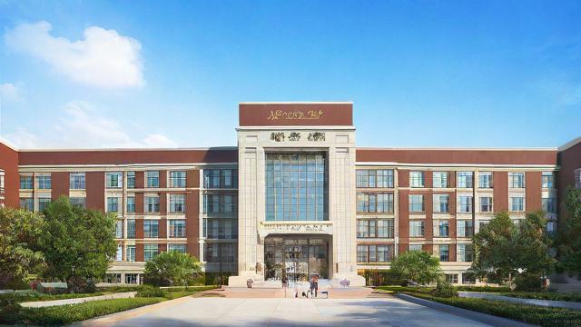 如何高效备考中国传媒大学研究生?实用技巧分享-第2张图片-益智教育网 如何高效备考中国传媒大学研究生?实用技巧分享-第2张图片-益智教育网