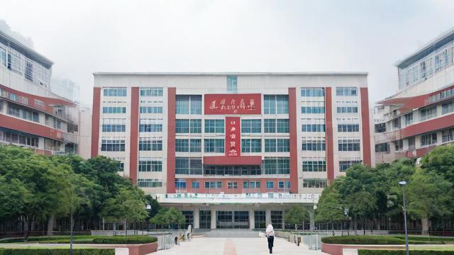 重庆研究生考点怎么选?最新指南来了!-第1张图片-益智教育网 重庆研究生考点怎么选?最新指南来了!-第1张图片-益智教育网