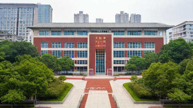 重庆研究生考点怎么选？最新指南来了！-第2张图片-益智教育网
