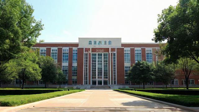 广金研究生录取-第1张图片-益智教育网 广金研究生录取-第1张图片-益智教育网