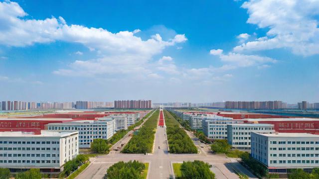 国考偏远地区岗位为何报考人数少?-第1张图片-益智教育网 国考偏远地区岗位为何报考人数少?-第1张图片-益智教育网