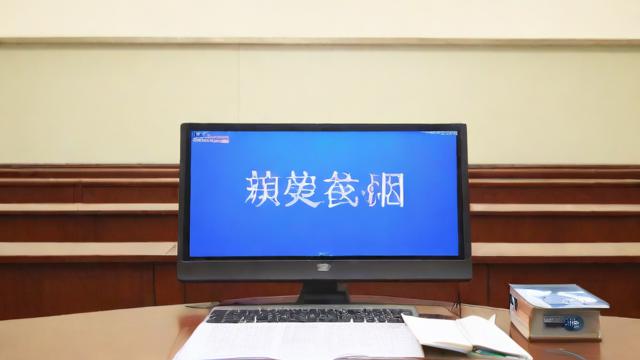 国考视频课-第2张图片-益智教育网
