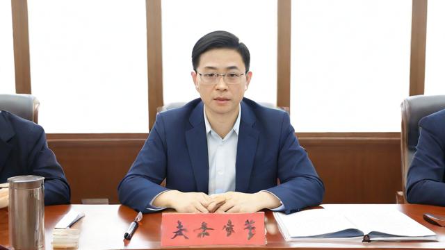 国考属于何种编制类型?-第1张图片-益智教育网 国考属于何种编制类型?-第1张图片-益智教育网