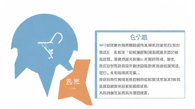 2018国考申论副省级（2018国考申论副省级答案解析）-第2张图片-益智教育网