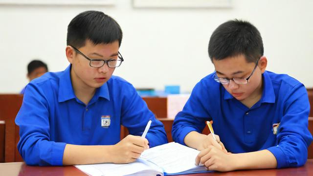 国考报名可以报几个-第1张图片-益智教育网 国考报名可以报几个-第1张图片-益智教育网