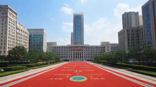 国考天津缴费流程及注意事项有哪些?-第2张图片-益智教育网 国考天津缴费流程及注意事项有哪些?-第2张图片-益智教育网