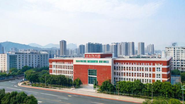 国考泸州-第2张图片-益智教育网 国考泸州-第2张图片-益智教育网