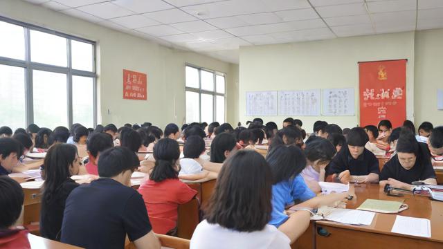 国考机构层级-第1张图片-益智教育网 国考机构层级-第1张图片-益智教育网