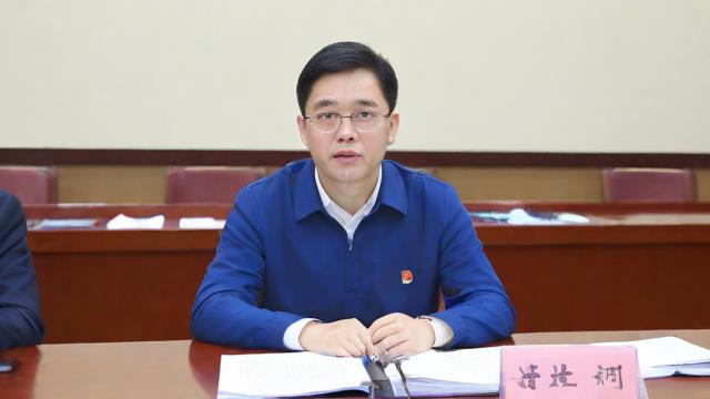 国考招聘简章-第1张图片-益智教育网