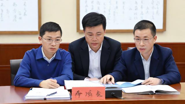 国考报名岗位查询-第1张图片-益智教育网