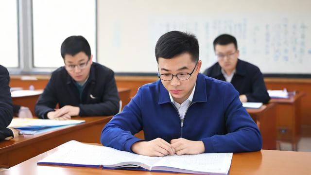 国考课件,如何高效备考,提升通过率?-第1张图片-益智教育网 国考课件,如何高效备考,提升通过率?-第1张图片-益智教育网