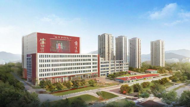 国考副省级和地市级区别-第1张图片-益智教育网 国考副省级和地市级区别-第1张图片-益智教育网