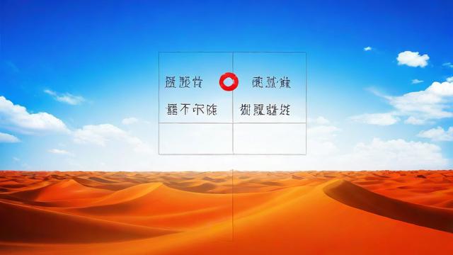 甘肃国考时间安排,甘肃国考时间是如何安排的?-第1张图片-益智教育网 甘肃国考时间安排,甘肃国考时间是如何安排的?-第1张图片-益智教育网