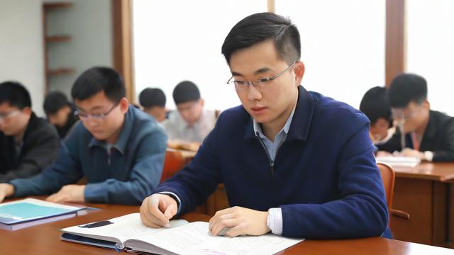 国考中其他人员指的是哪些人群?-第1张图片-益智教育网 国考中其他人员指的是哪些人群?-第1张图片-益智教育网