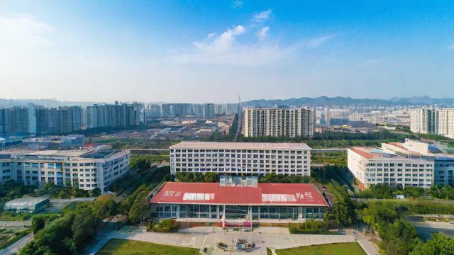 国考县城(国考县城税务局会分到乡镇吗)-第1张图片-益智教育网 国考县城(国考县城税务局会分到乡镇吗)-第1张图片-益智教育网