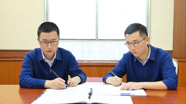 国考录取公告-第1张图片-益智教育网 国考录取公告-第1张图片-益智教育网