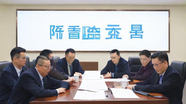 国网考试都包括哪些内容?-第1张图片-益智教育网 国网考试都包括哪些内容?-第1张图片-益智教育网